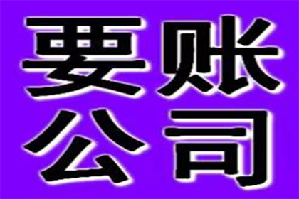 个人大额贷款违规涉及哪些法律法规